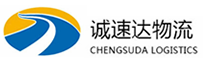 宁波到吐鲁番物流公司